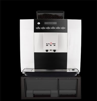 商务商用全自动咖啡机供应商品牌——咖乐美