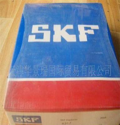 福州SKF办事处_SKF轴承_瑞典SKF_sfk进口轴承_福州SKF代理_