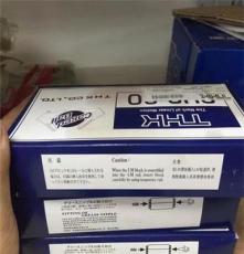 日本THK直线导轨SHW17CA SHW17CR滑块 滑轨特价发售