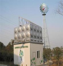 慧泰风光互补提水站，绿色灌溉抽水节水节能低碳设备