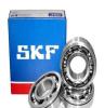 瑞典SKF FRB9.7/180 优惠供应 承诺正品