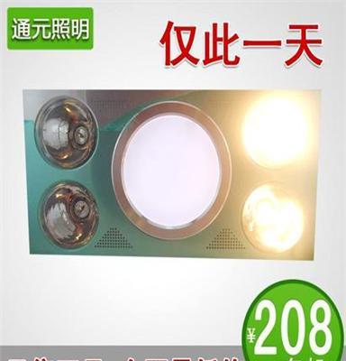 全面升级！欧普集成吊顶浴霸 取暖+照明+换气三合一集成吊顶浴霸