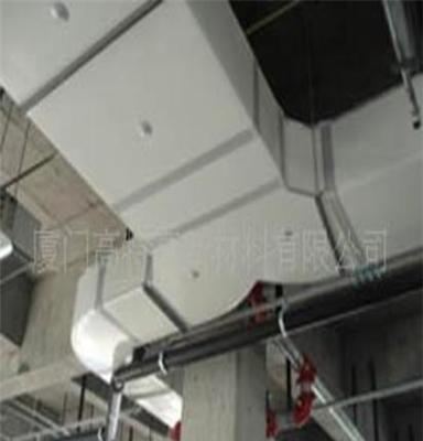 专业厂家直销PU空调风管板材 防火、保温 安装便易
