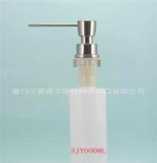 水槽皂液器/不锈钢水槽皂液器/铜/塑料瓶/拉丝/SJY0008L