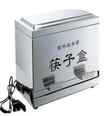 供应紫外线杀菌筷子盒 厂家直销 品质保证 物美价廉 欢迎订购