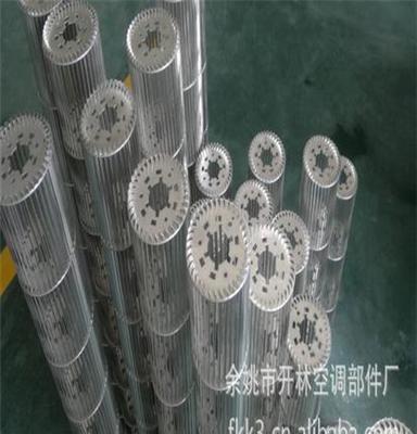 供应铝合金风叶风轮、空调风扇、贯流风叶、直径30-150mm