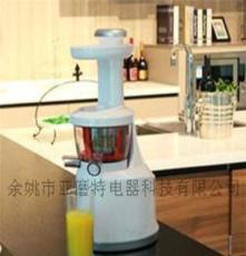 榨汁机 搅拌机 水果搅拌机 迷你榨汁机 榨汁机果汁机 电动榨汁器