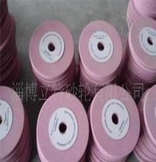 淄博砂轮厂家 批发供应 蜗杆磨陶瓷砂轮片 棕刚玉加厚砂轮