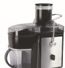 家用多功能切丝榨汁机、搅拌机榨汁机、搅肉机搅拌机榨汁机