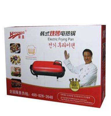 厂家批发 豪圣B7728韩式多功能电烤锅 电热锅 展销热卖 烧烤盘