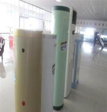 空气源热泵热水器豪华型