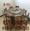 厂家直销柴火旺 大灶台 1.2米圆形6-8人圆桌