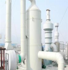 废气净化塔 废气收集塔  pp喷淋塔废气处理山东环保设备生产厂家