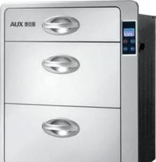AUX 奥克斯 新款嵌入式紫外线高温消毒柜
