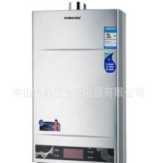 2013年新款 家用燃气热水器R88 数码 恒温式热水器 厂家批发