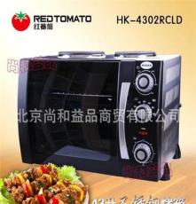 特价供应 红番茄烤箱 43L 多功能烤箱 外销单 商用烤箱 厂家直销