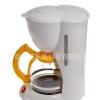 灿坤TSK-197AF（EUPA）滴漏式咖啡机 半自动咖啡机 咖啡机