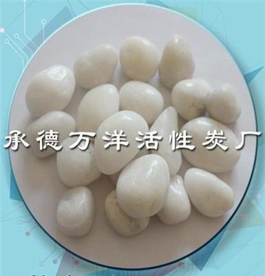 厂价直销鹅卵石滤料水洗石水过滤砾石滤料