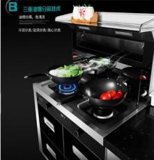 长沙帅丰集成灶专卖  打造零油烟开放式厨房 V5-3-90bb