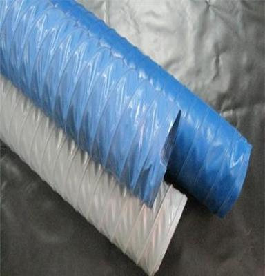 厂家特制 风管，蓝色风管，蓝色伸缩高温风管，蓝色尼龙布风管