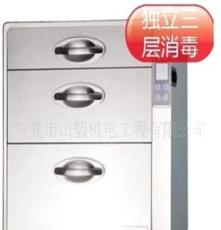 广州美菱精品厨卫（厨房电器）-嵌入式消毒柜（ZTD-110-E701）