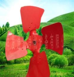 加工定制風(fēng)機(jī),風(fēng)扇專用風(fēng)葉