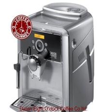 进口 供应意大利加吉亚咖啡机 盛宴Platinum Swing 咖啡机
