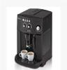 德龙家用全自动咖啡机价格/大连咖啡机制造公司