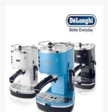 德龙半自动泵压式咖啡机供应商/大连咖啡机厂家直销