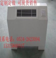 荣滨FP-68立式明装风机盘管 高效率换热器产品价格