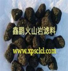 烏蘭察布水處理專業(yè)生產(chǎn)火山巖濾料—— 人工濕地專用濾料