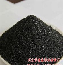 黑龙江佳木斯1-2mm高碳含量精制无烟煤滤料