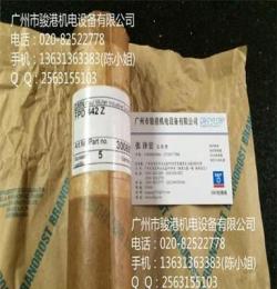 供應(yīng)原裝GMN軸承RL463，RL459，RL453