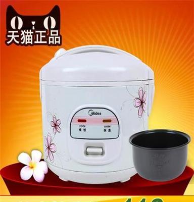 Midea/美的 YJ307M美的电饭煲电饭锅 正品联保 年末特价促销