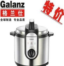 Galanz/格兰仕 电压力锅 YA501J高压锅 单胆不粘锅 机械版批发
