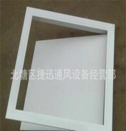 方型白色優(yōu)質(zhì)風(fēng)機排風(fēng)設(shè)備 通風(fēng)排風(fēng)設(shè)備 應(yīng)用廣泛
