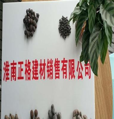 嘉兴陶粒，海宁陶粒厂大量供应，八折发货