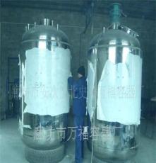 供应不锈钢反应斧生产商专业生产反应釜设备