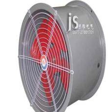 批发供应 SF2.5-2 管道式 低噪声轴流通风机 轴流风机 风机