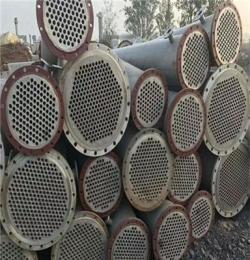 供應  200平方列管式冷凝器 高壓冷凝器