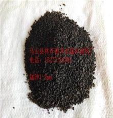 北京天然锰砂 环保水处理用广西锰砂滤料