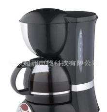 厂家直销 CM-5028B 美式咖啡机 泡茶机 自动保温 咖啡机