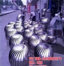 宁波广万暖通设备_无动力屋顶风球安装厂家