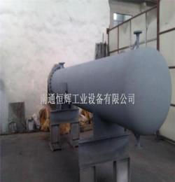 化工成套設(shè)備 登機(jī)橋立柱 不銹鋼儲罐 過濾器 熱交換器 塔器