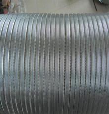 双层铝风管 金属波纹软管 金属通风管