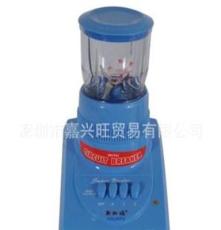 新加福搅拌机LX-306果汁机专业批发艾美特榨汁机料理机深圳便宜