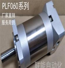 东方行星减速机PLF060-5 PLF090-10 PLF120-5