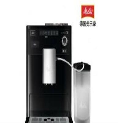 德国Melitta/美乐家 E970 CI智能全自动咖啡机一键式卡布奇诺