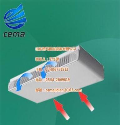 风机盘管_山东策马