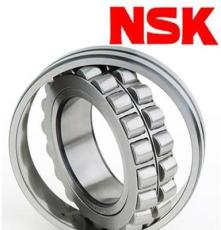 NSK调心滚子轴承 原装正品 NSK调心滚子轴承批发